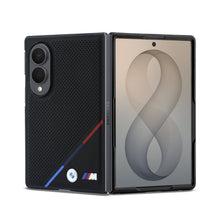 BMW M PU Perforated Tricolor Stripe Magnetic Case for Samsung Galaxy Z Fold 8 Black
