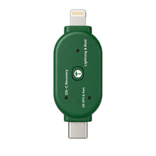2UUL DFU-Modus Aktivierungsschlüssel mit einem Klick (TG01)