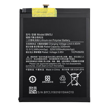Akku für Xiaomi Mi 8 Lite 3350mAh - BM3J