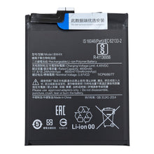 Akku für Xiaomi Mi 11 5G 4600mAh - BM4X