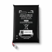 Akku für Nintendo Switch Lite 3570mAh -  HDH-003