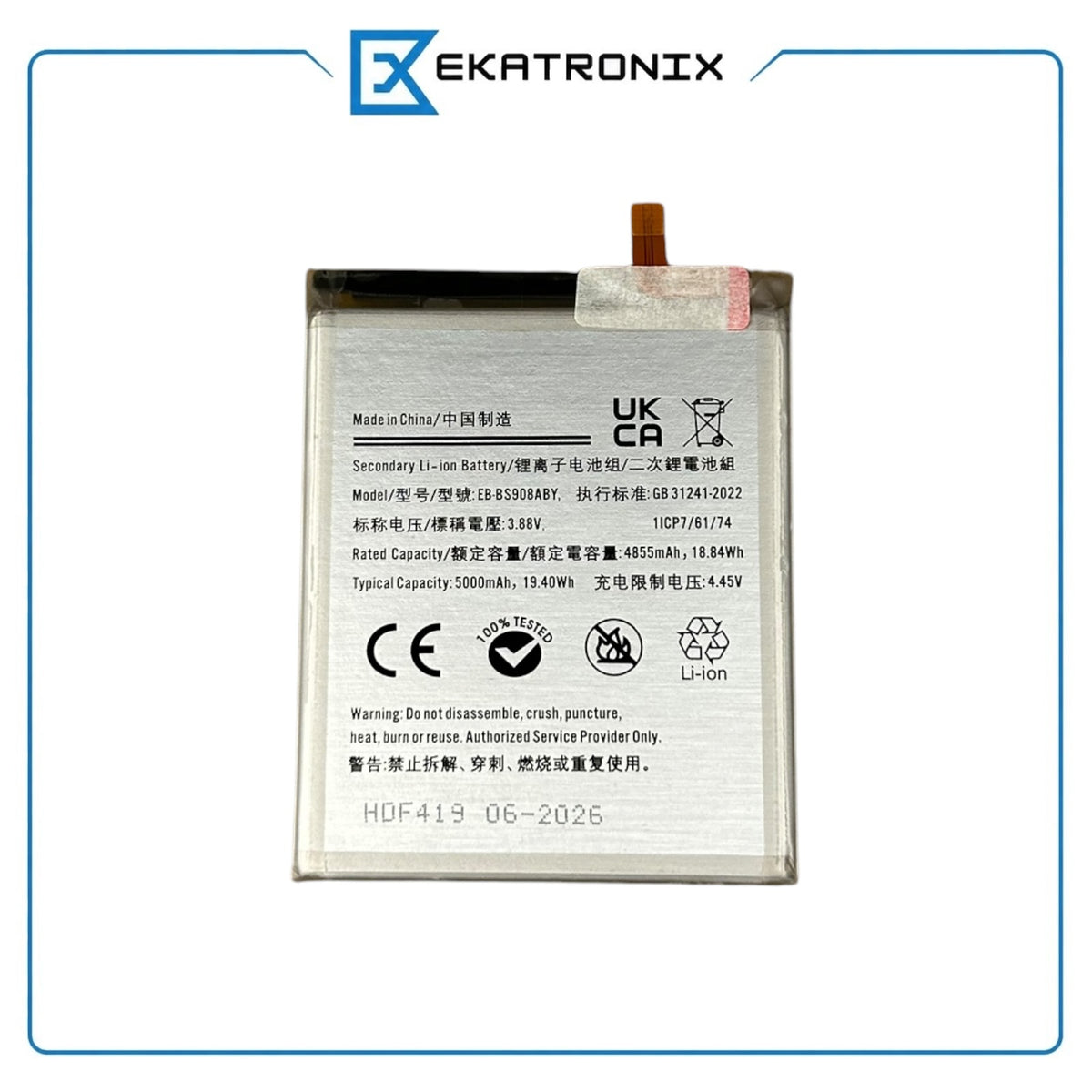 Akku für Samsung S908 Galaxy S22 Ultra - 5000mAh