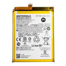 Motorola Moto G9 Plus Akku 5000mAh - MG50