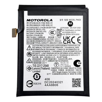 Motorola Razr 40 / Razr 40 Ultra Akku 2965mAh - PM29