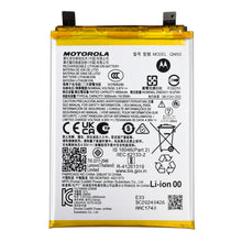 Motorola Edge 40 Neo Akku 5000mAh - QM50