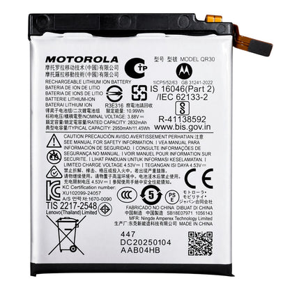 Motorola Razr 50 Ultra Akku 2950mAh - QR30