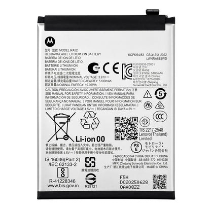 Motorola Moto G86 5G Akku 5200mAh - RA52