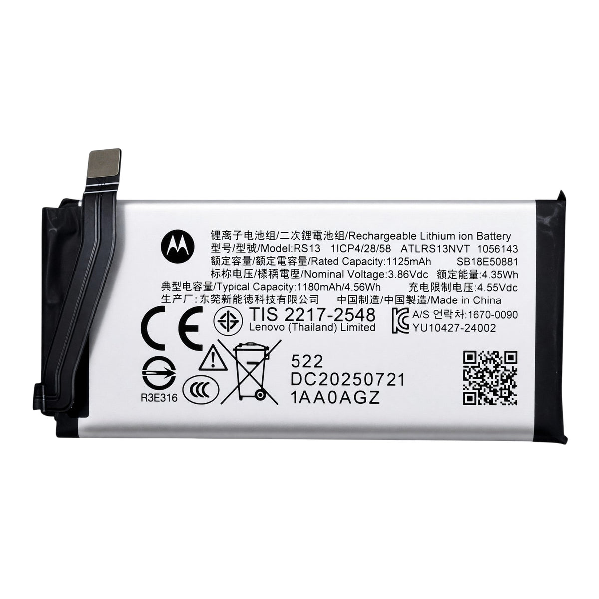 Motorola Razr 60 Ultra Akku 1180mAh - RS13