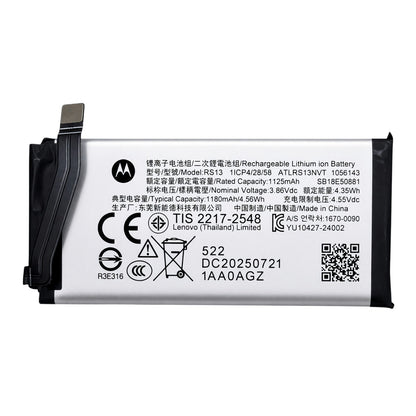Motorola Razr 60 Ultra Akku 1180mAh - RS13