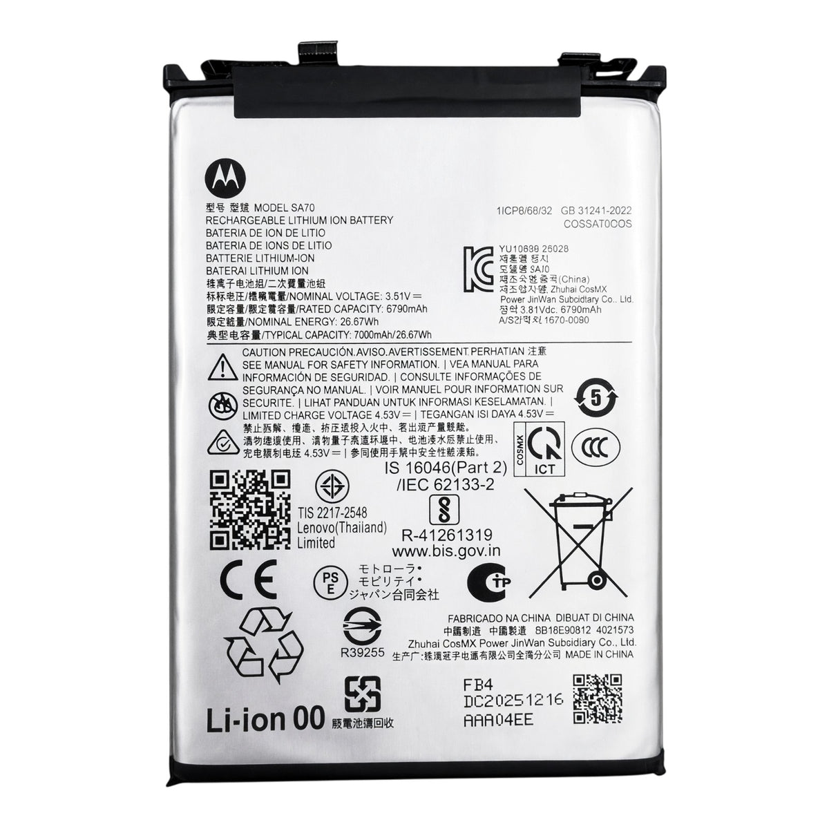 Motorola Edge 70 Fusion Akku 7000mAh - SA70