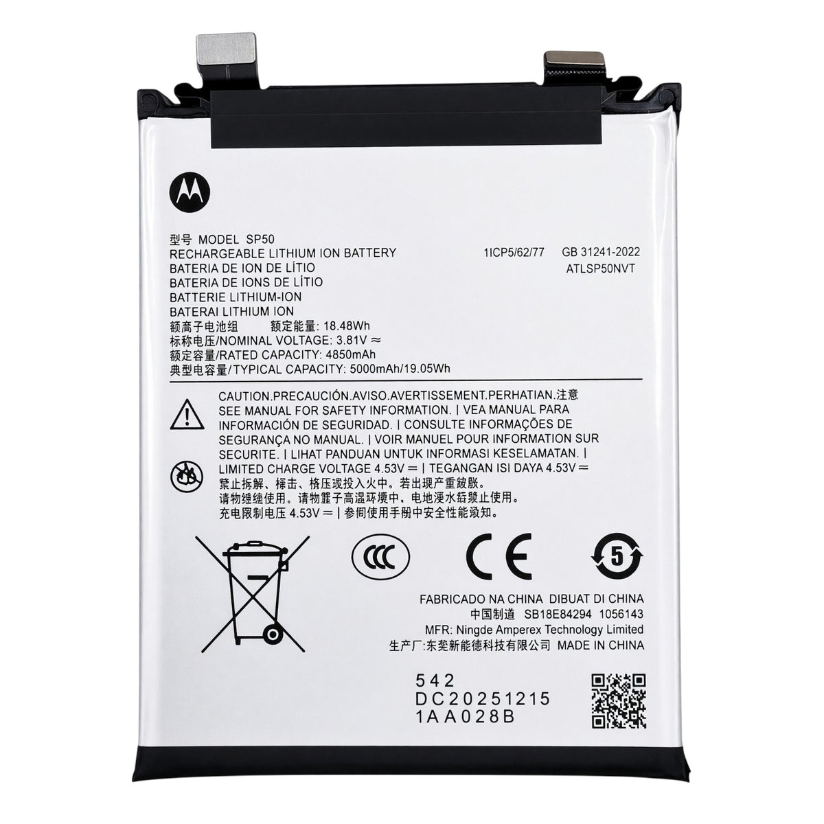 Motorola Edge 60 Neo Akku 5000mAh - SP50
